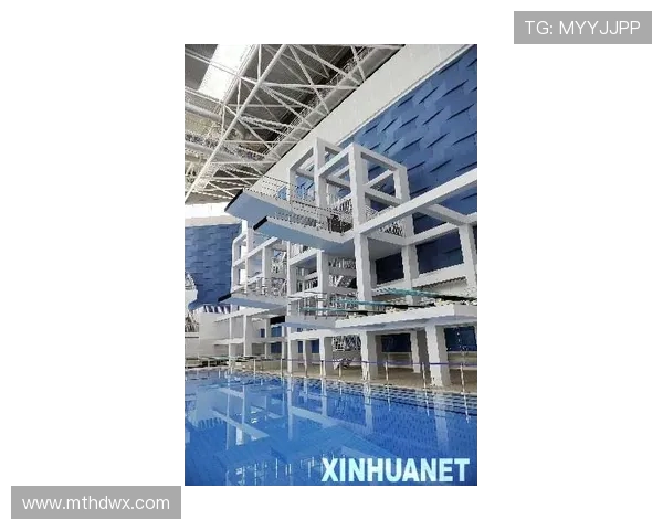 全球顶级游泳馆跳台的安全系数动态评估