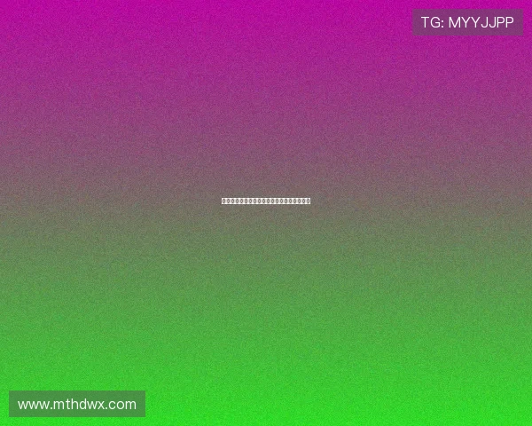 举重运动在功能性训练体系中的核心地位研究