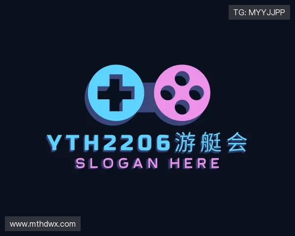 知道yth2206游艇会
